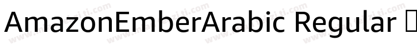 AmazonEmberArabic Regular 普通字体转换